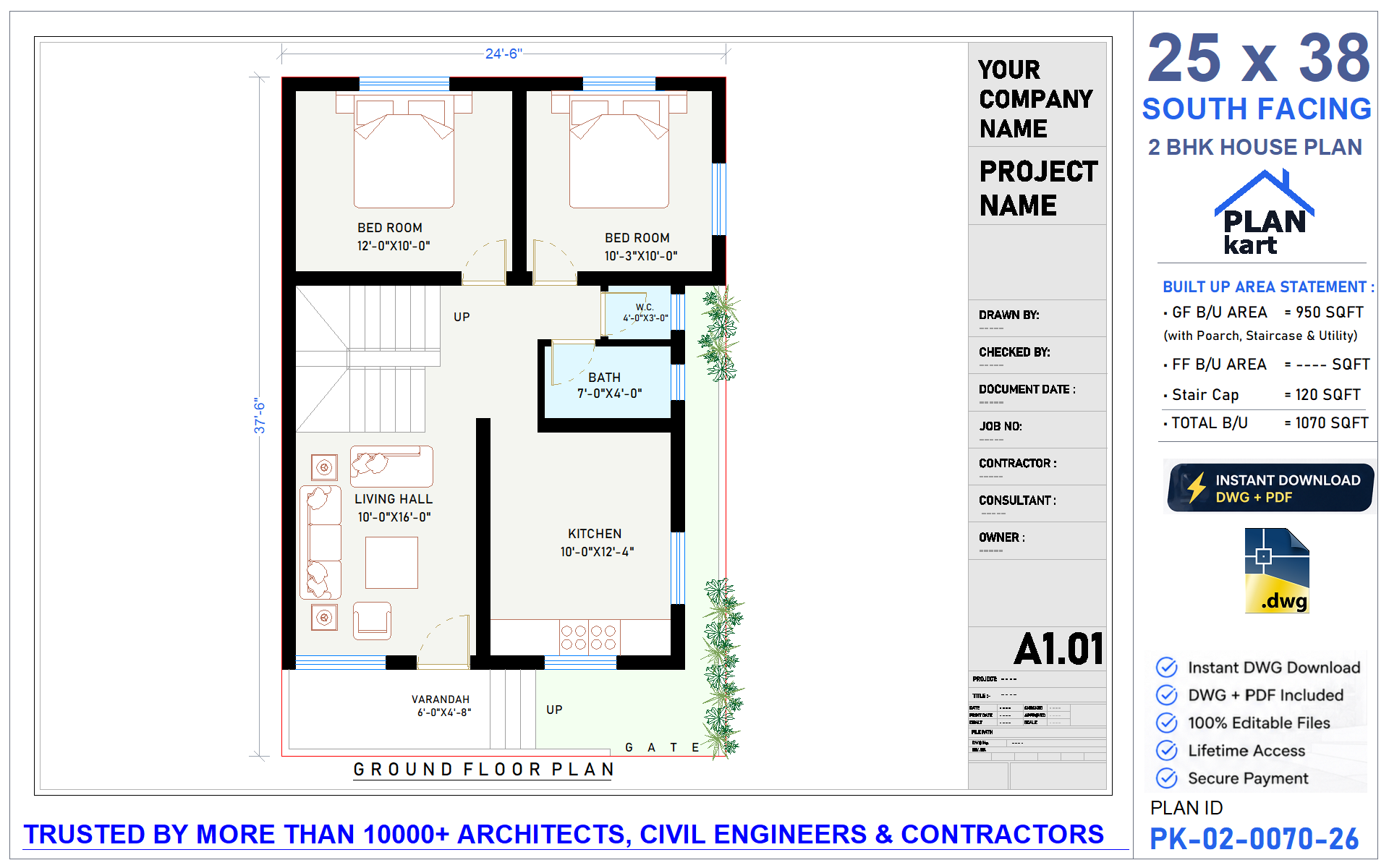 25x38 South Facing 2 BHK House Plan
