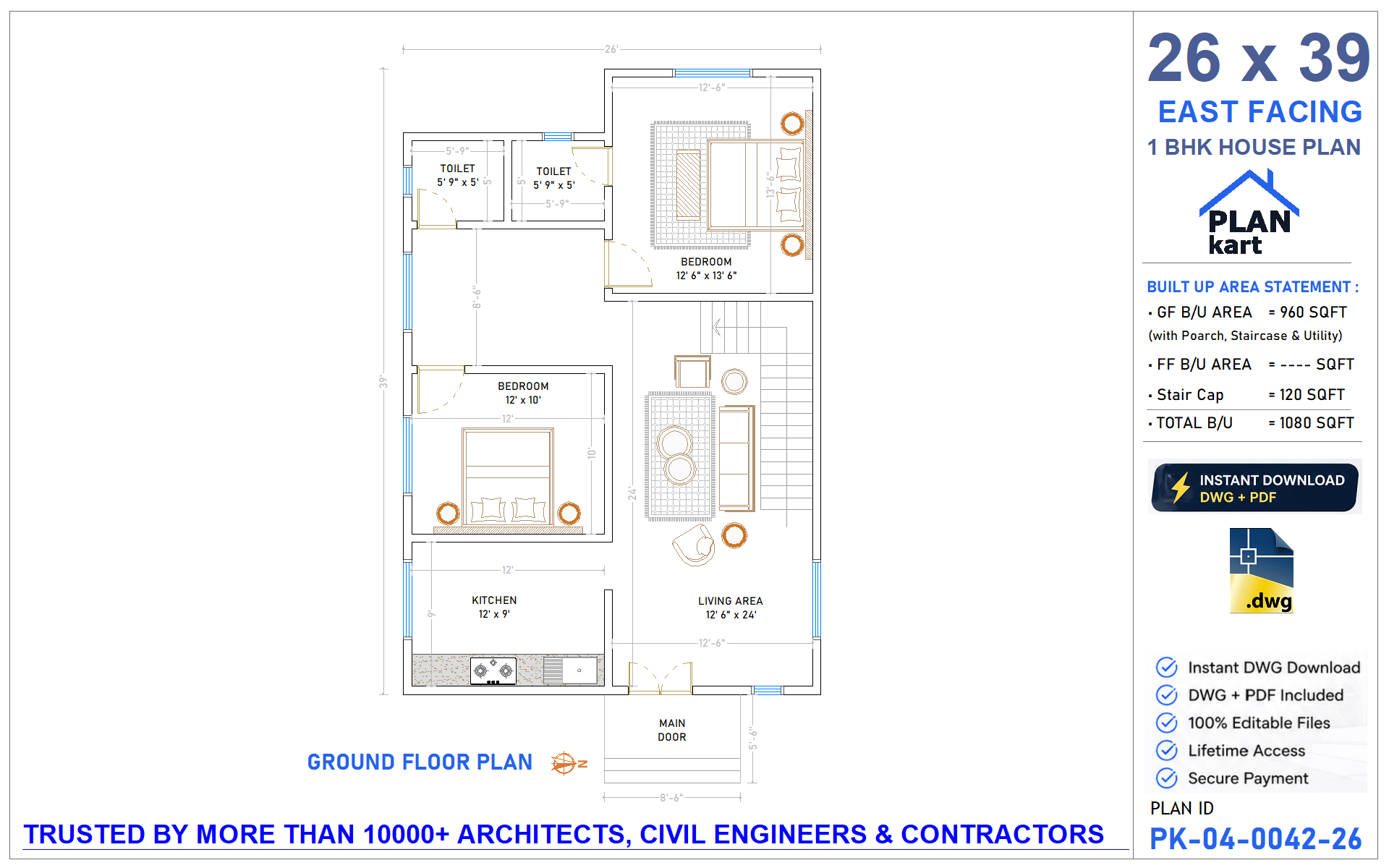 26 x 39 East Facing 2 BHK House Plan - view 1