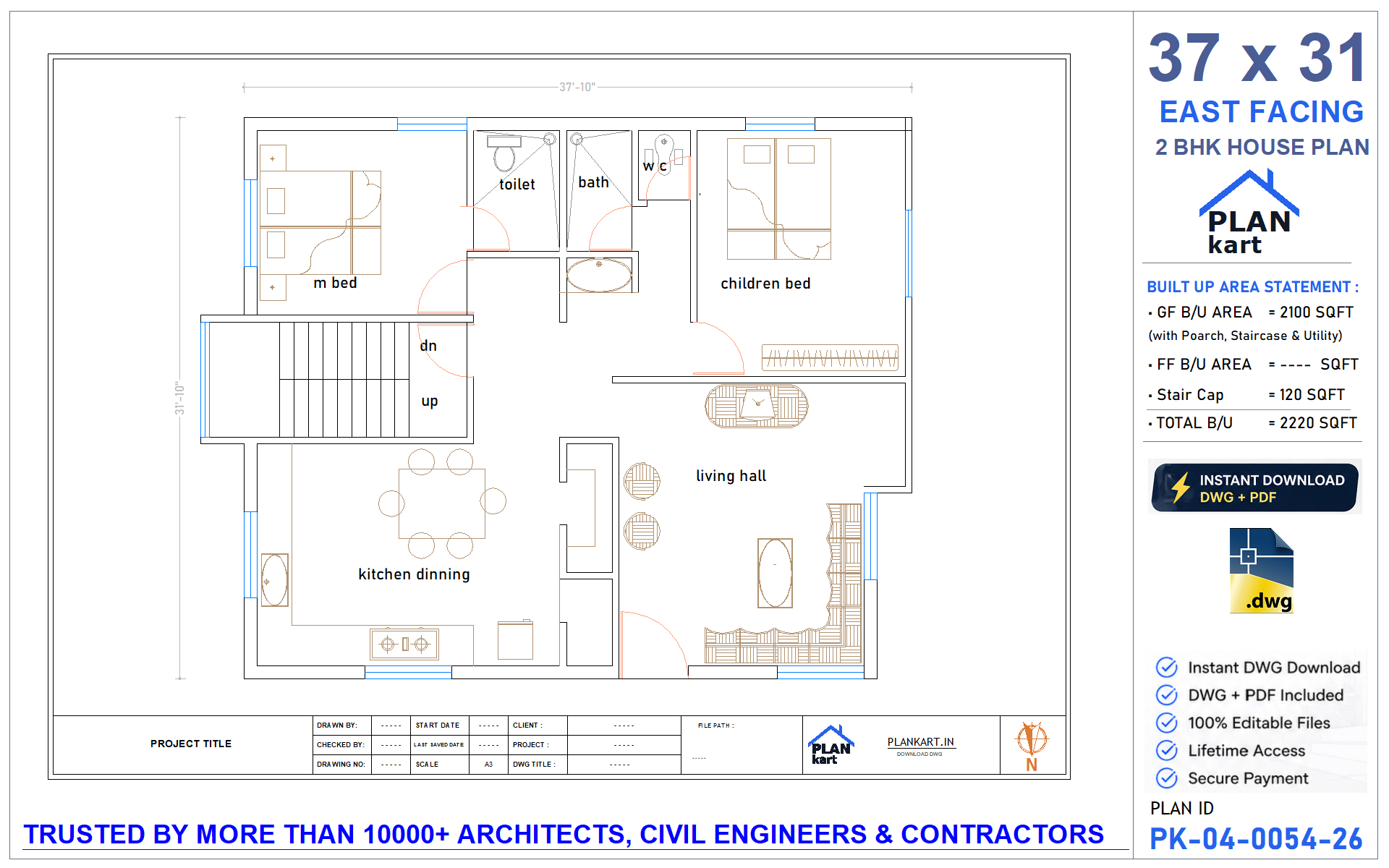 37 x 31 East Facing 2 BHK House Plan - view 1