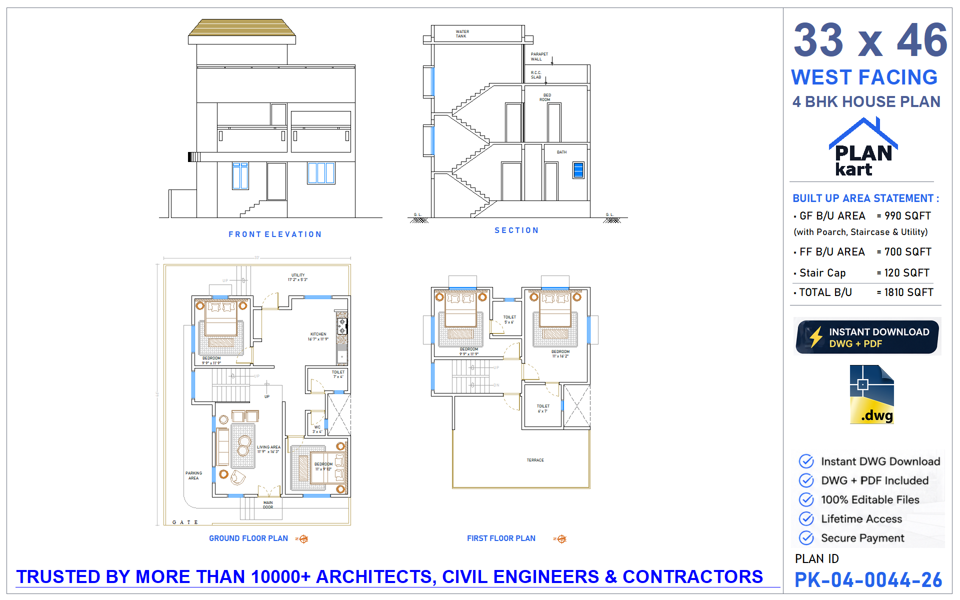 33 x 46 West Facing 4 BHK House Plan - view 1