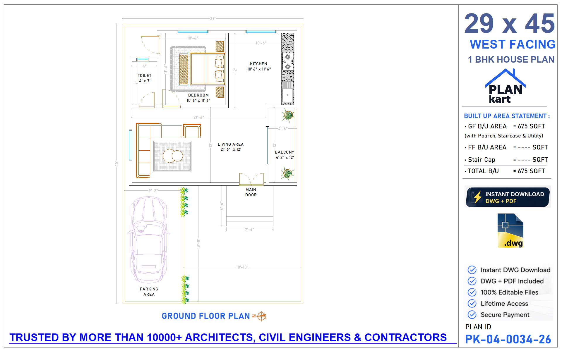 29 x 45 West Facing 1 BHK House Plan - view 1
