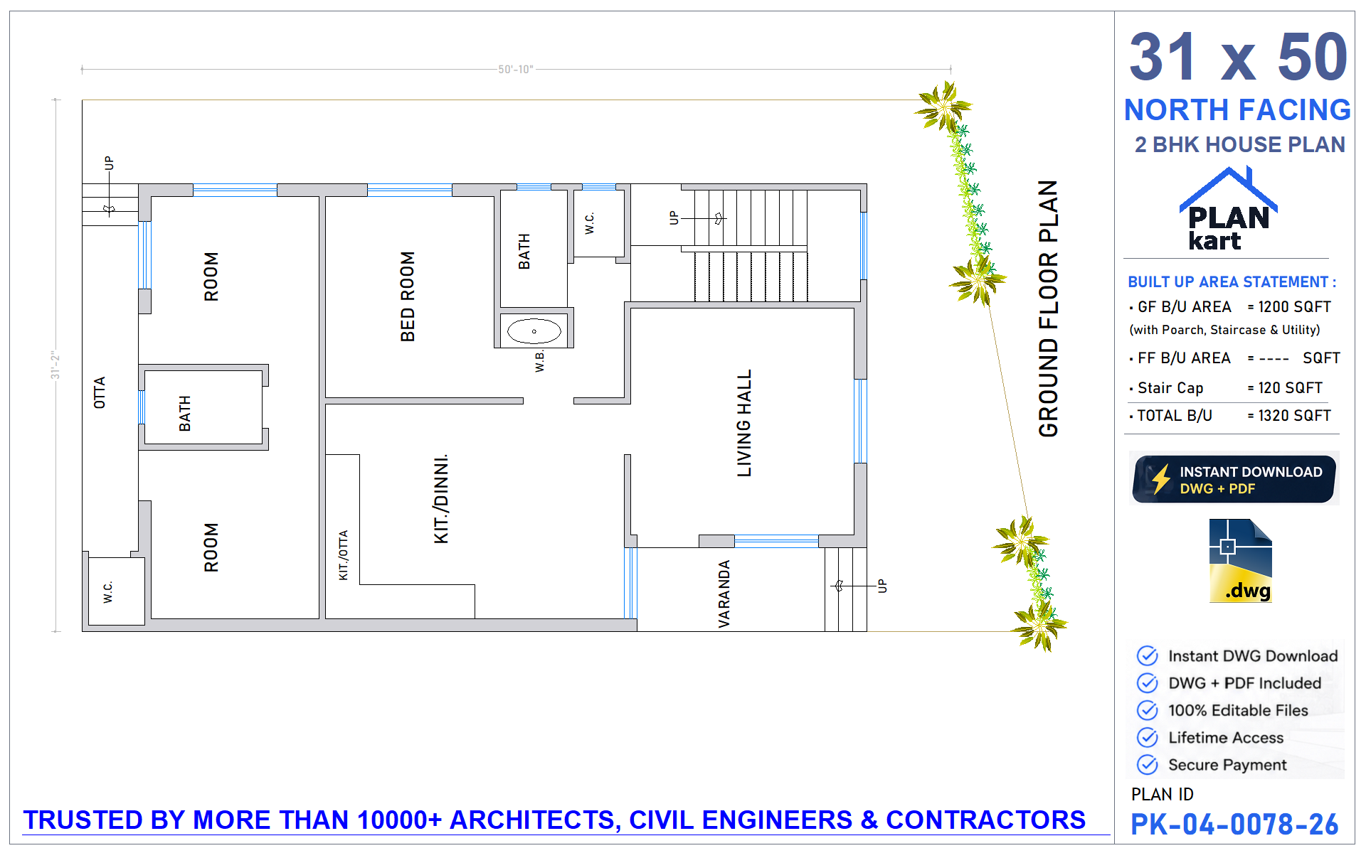 31 x 50 North Facing 2 BHK House Plan - view 1