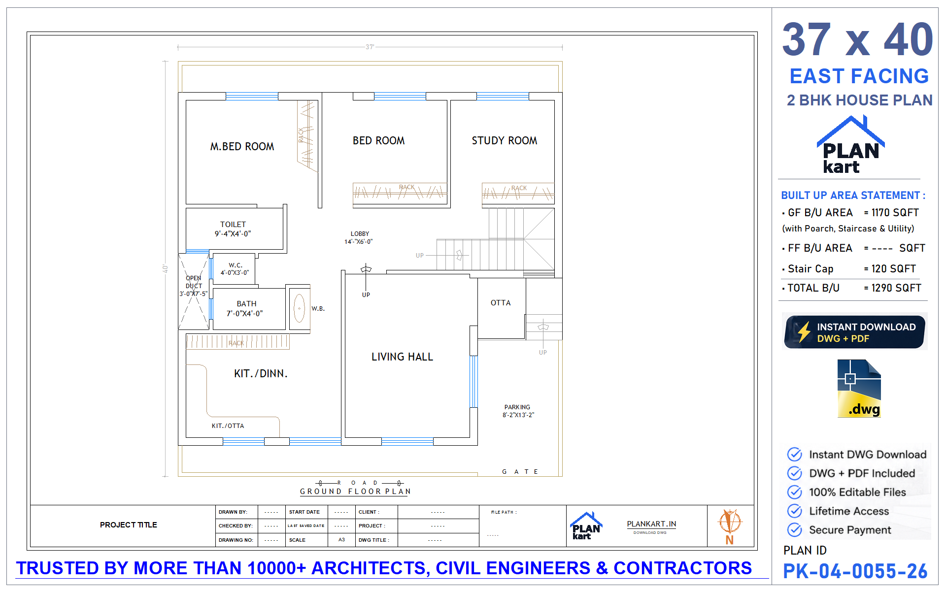 37 x 40 East Facing 2 BHK House Plan - view 1