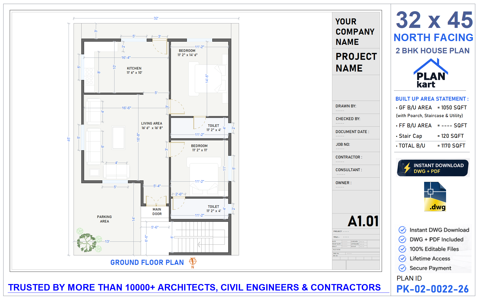 32 x 45 North Facing House Plan | 3 BHK - view 1