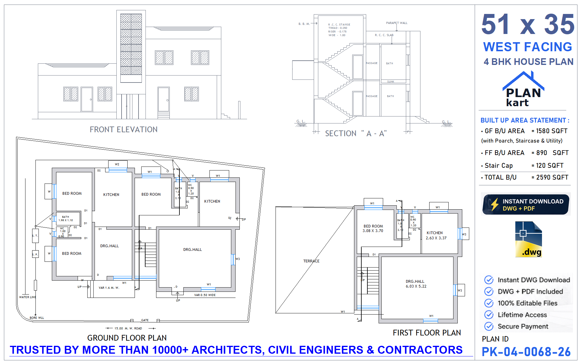 51 x 35 West Facing 4 BHK House Plan - view 1