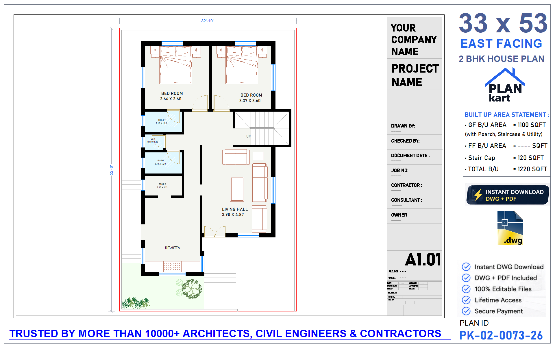 33x53 East Facing 2 BHK House Plan