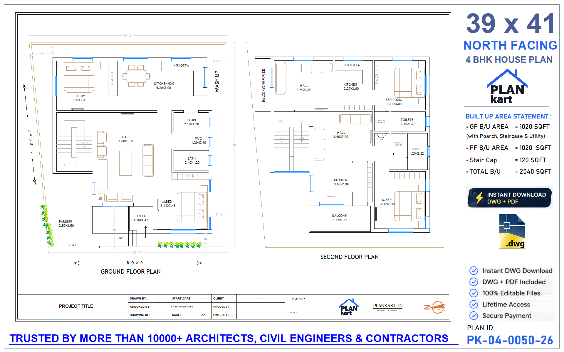 39 x 41 North Facing 4 BHK House Plan - view 1