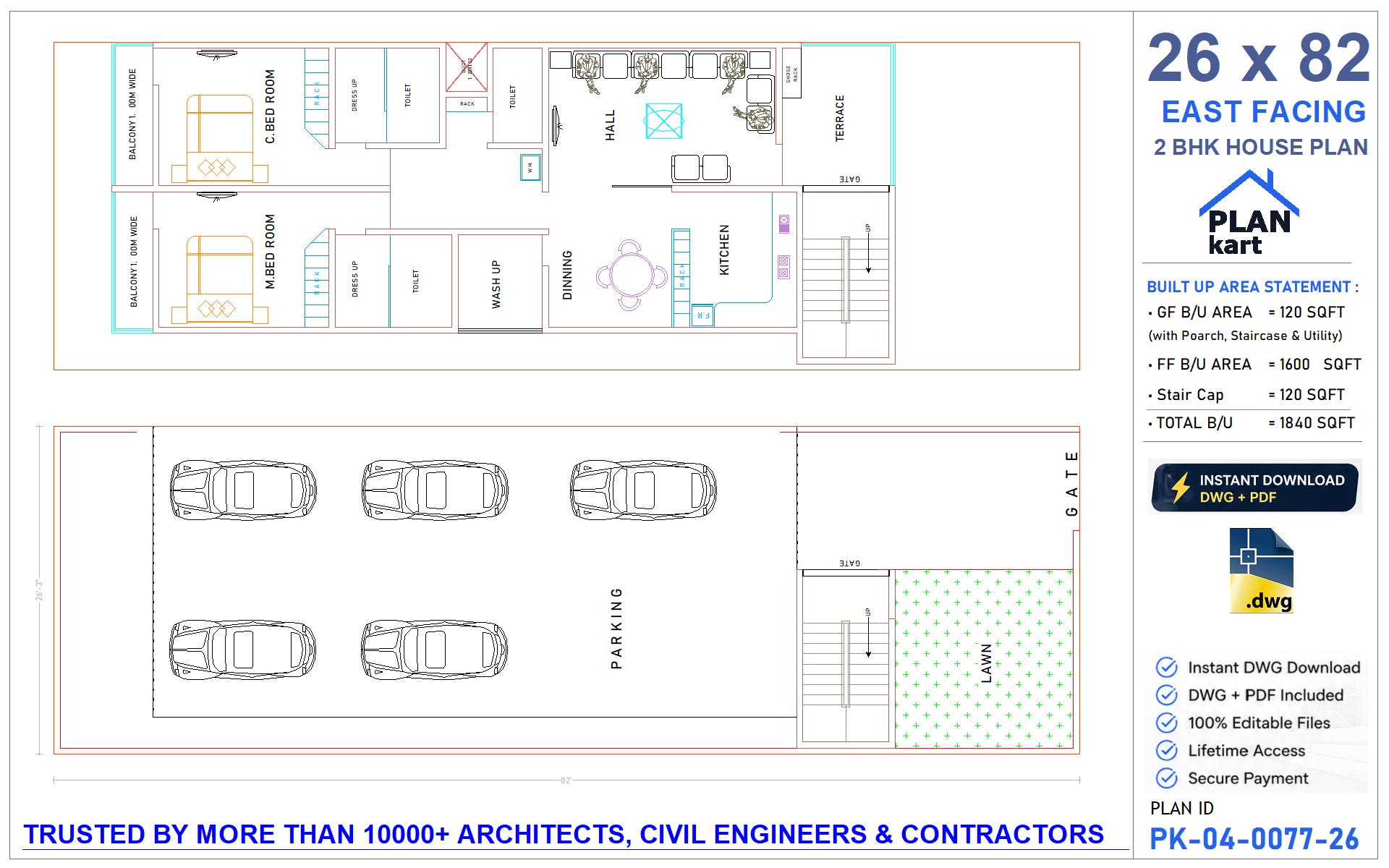 26 x 82 East Facing 2 BHK House Plan - view 1