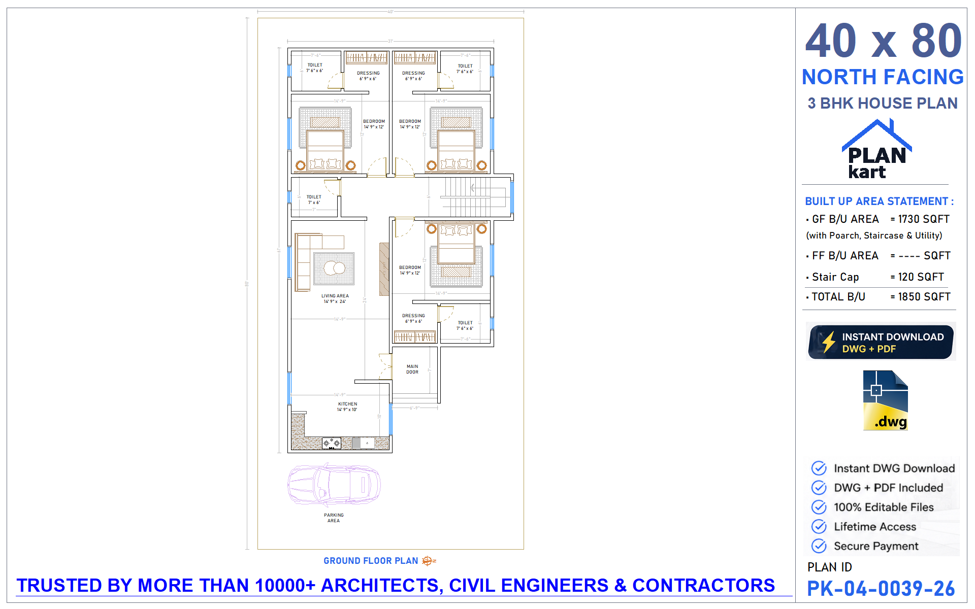 40 x 80 North Facing 3 BHK House Plan - view 1