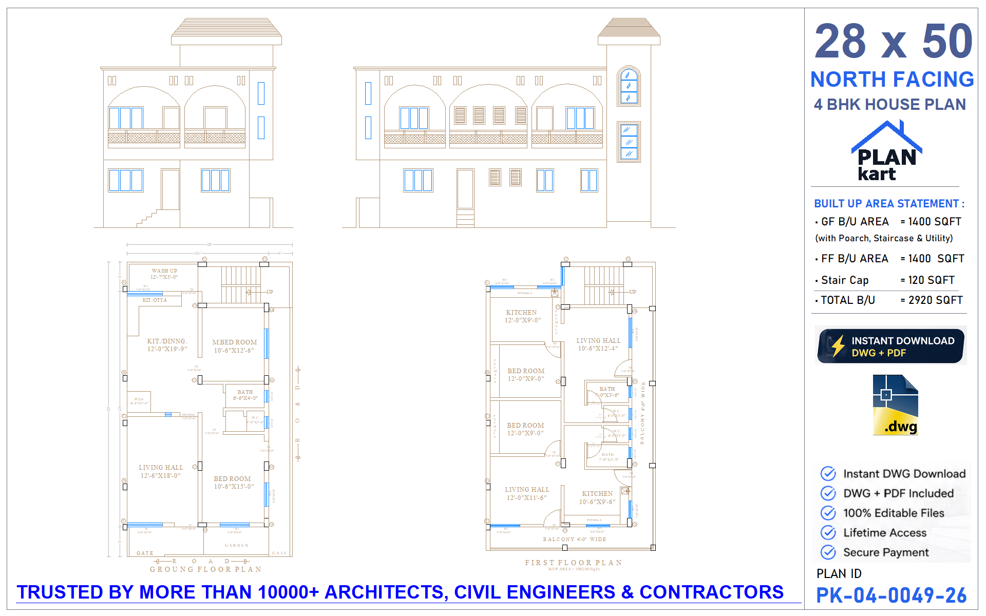 28 x 50 North Facing 4 BHK House Plan - view 1