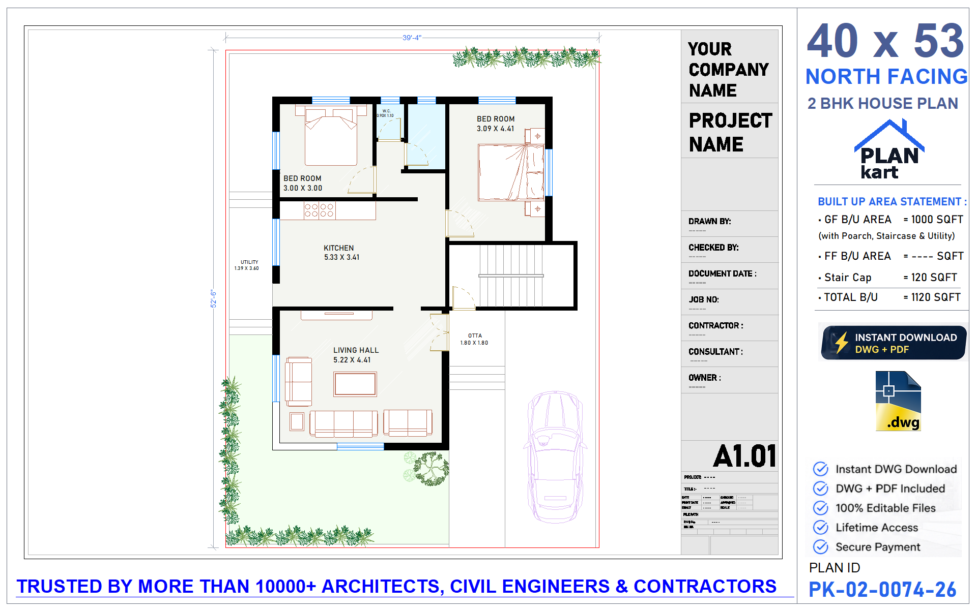 40x53 North Facing 2 BHK House Plan