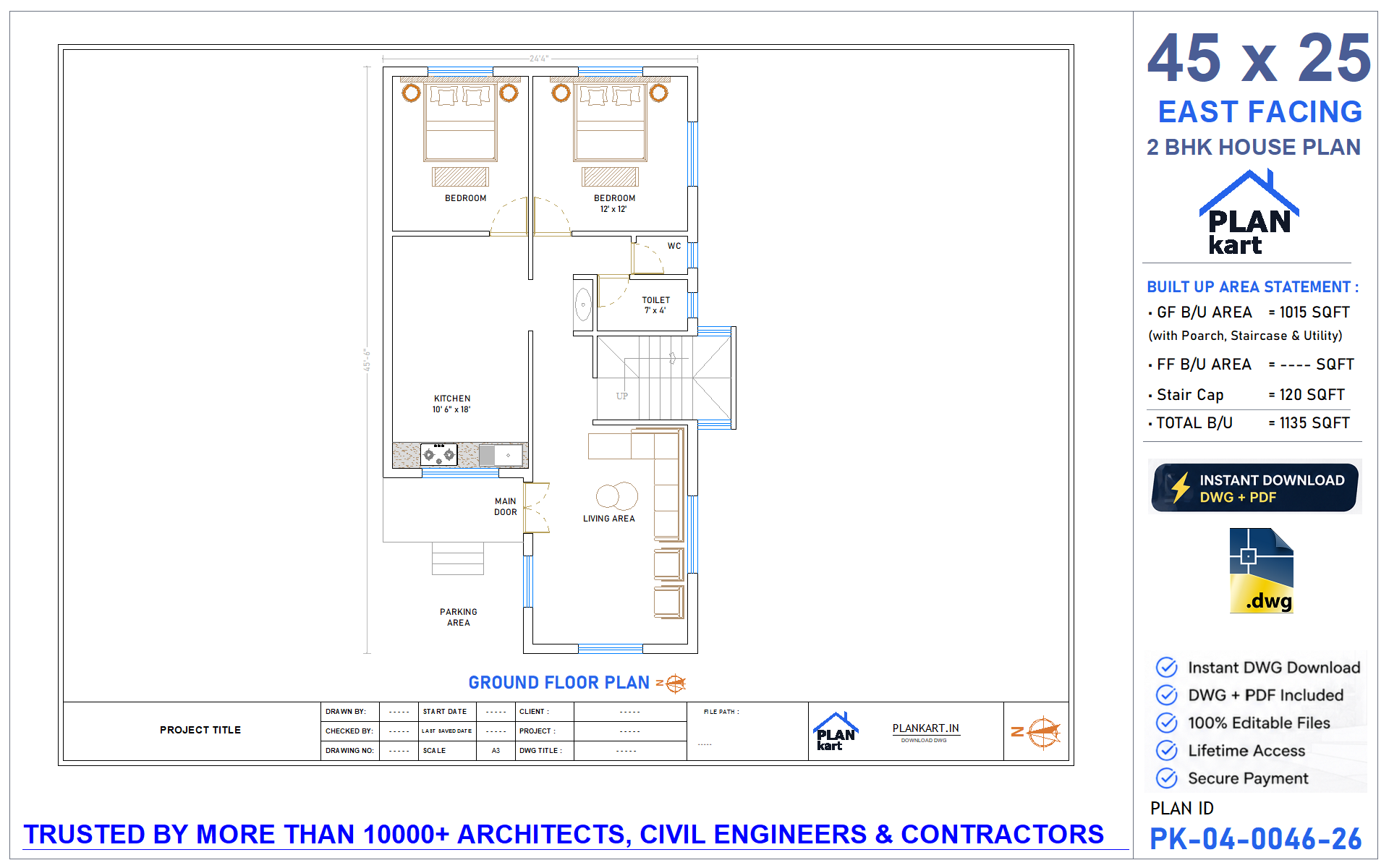45 x 25 East Facing 2 BHK House Plan - view 1