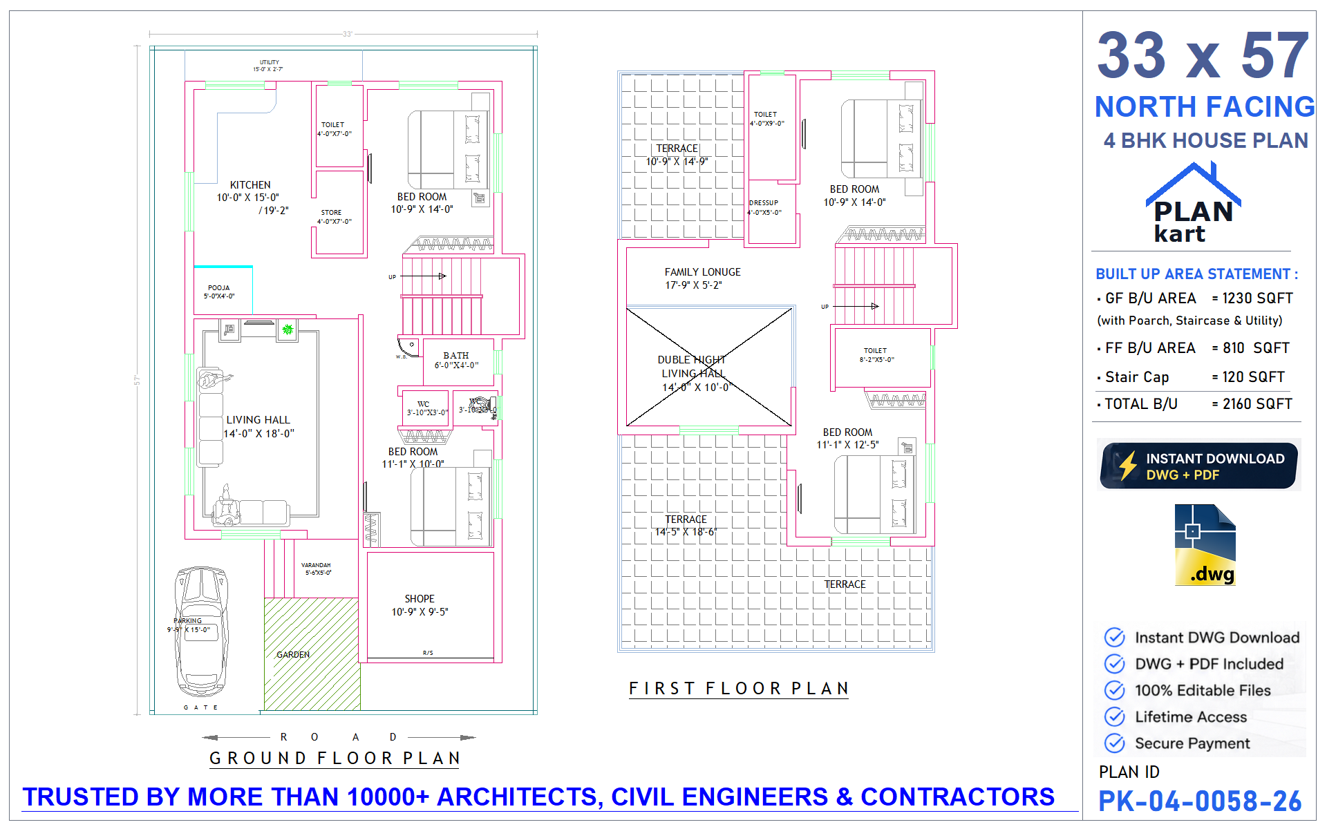 33 x 57 North Facing 4 BHK House Plan - view 1