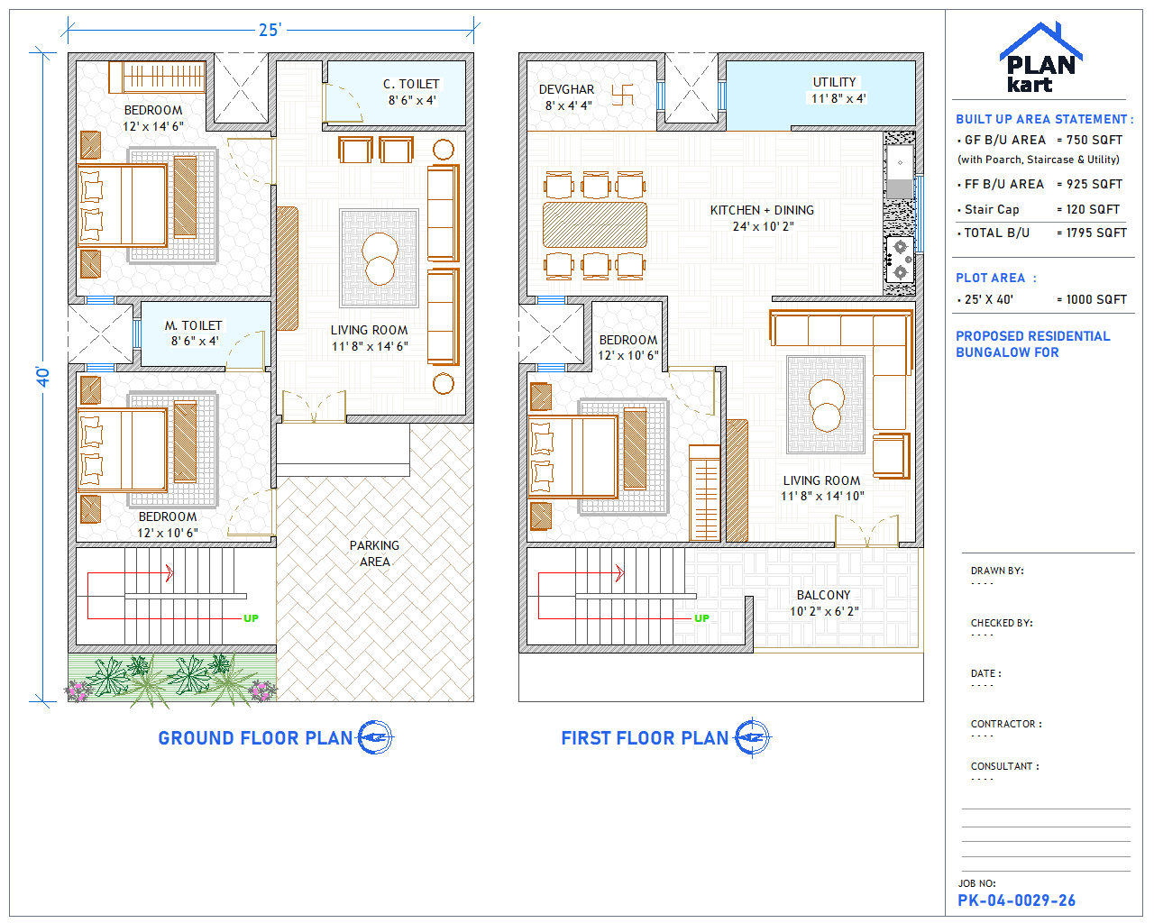 3 BHK I 25 x 40 ft West Facing (.dwg)