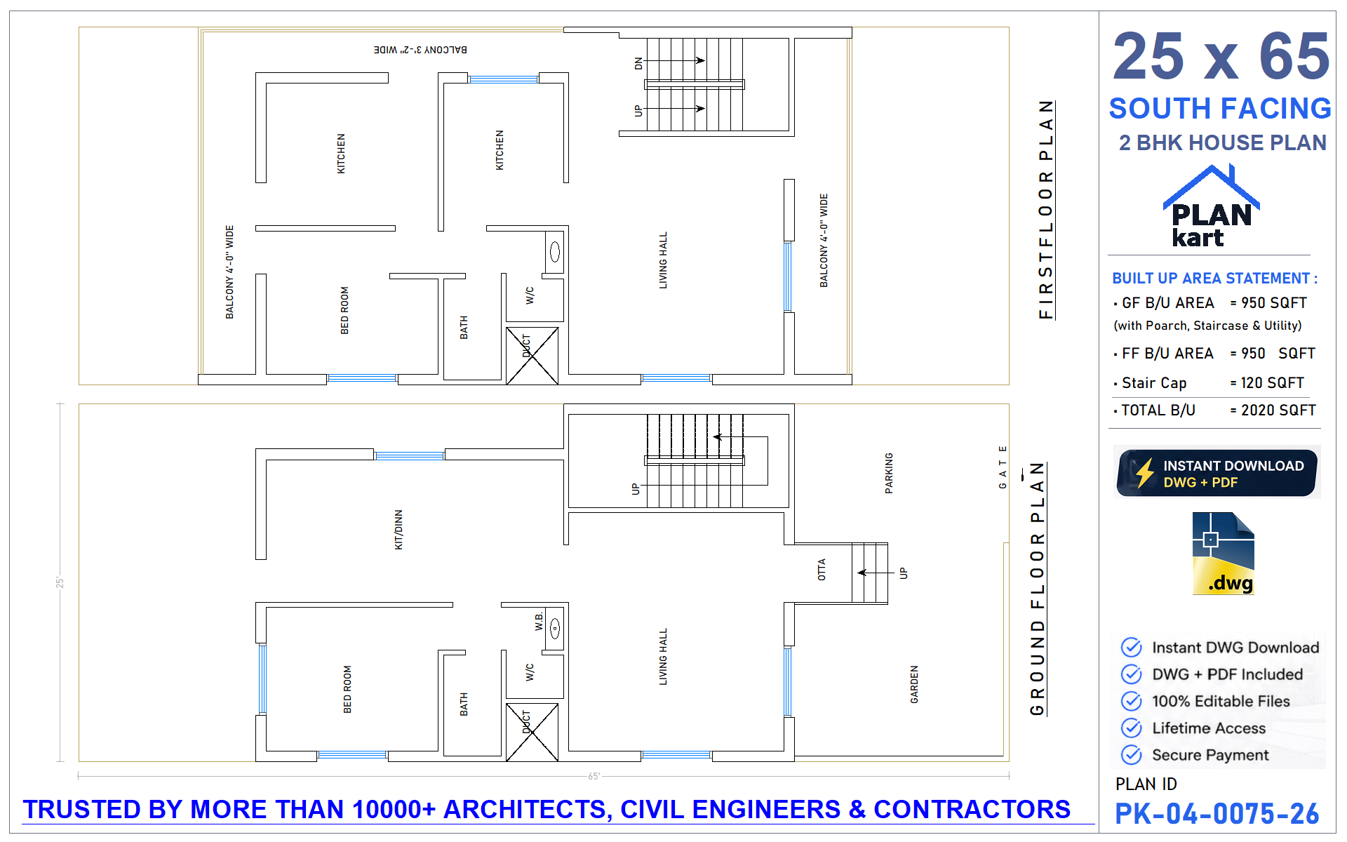 25 x 65 South Facing 2 BHK House Plan - view 1